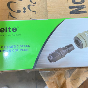 Plastic Steel Coupler